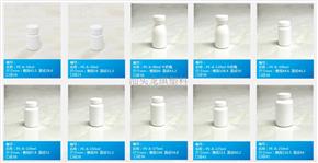 PE-普通圓瓶系列-A-普通旋蓋